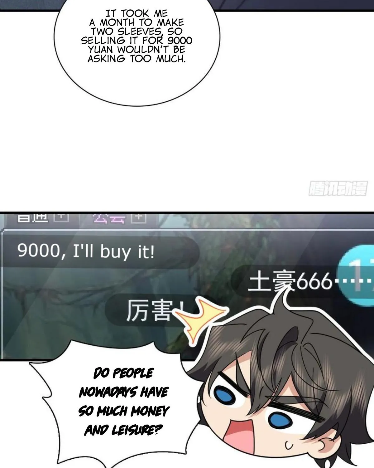 My Wife Is From a Thousand Years Ago Chapter 146 page 17 - 