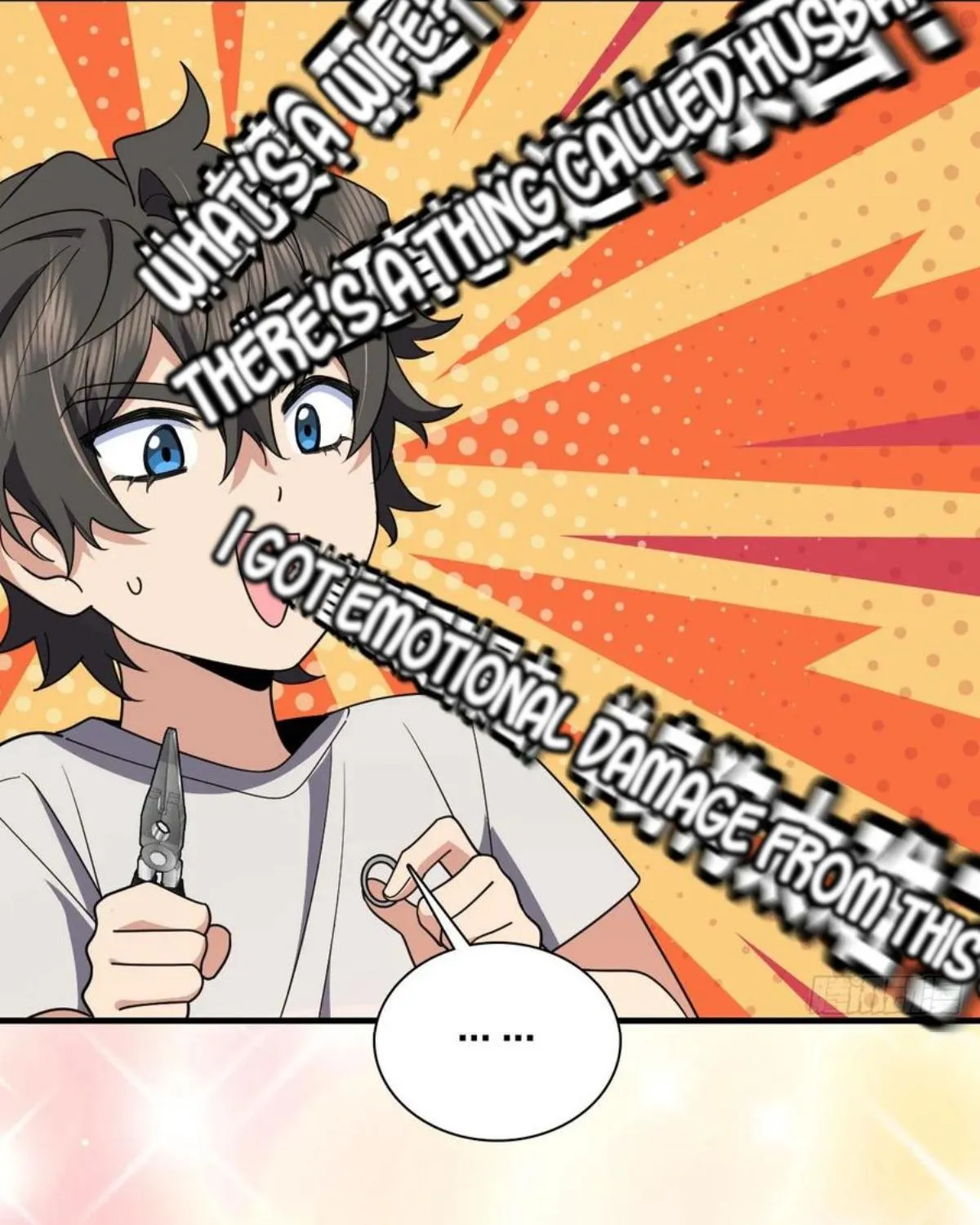 My Wife Is From a Thousand Years Ago Chapter 146 page 25 - 