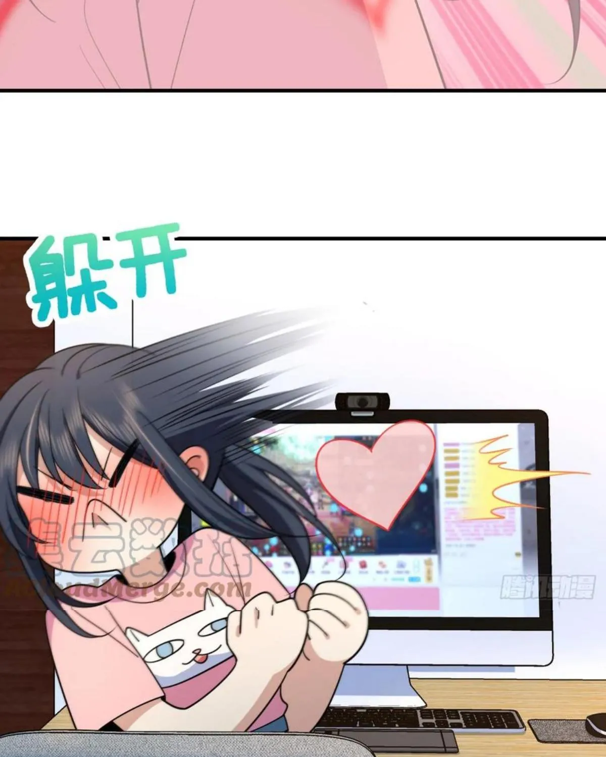 My Wife Is From a Thousand Years Ago Chapter 146 page 33 - 