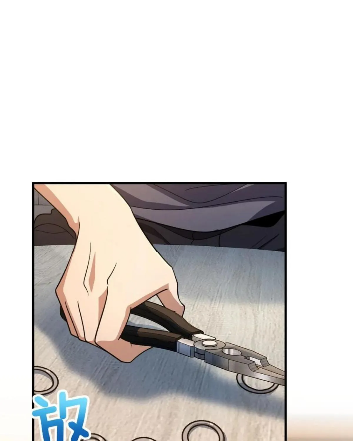 My Wife Is From a Thousand Years Ago Chapter 146 page 41 - 