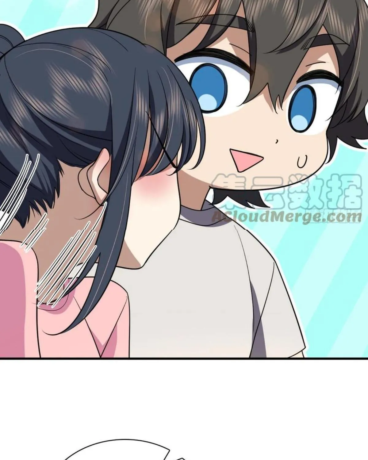 My Wife Is From a Thousand Years Ago Chapter 146 page 75 - 