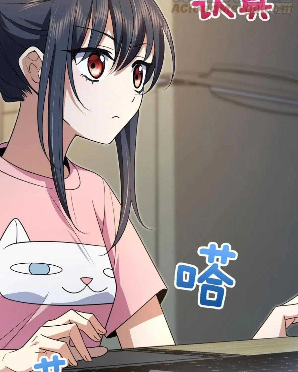 My Wife Is From a Thousand Years Ago Chapter 146 page 9 - 