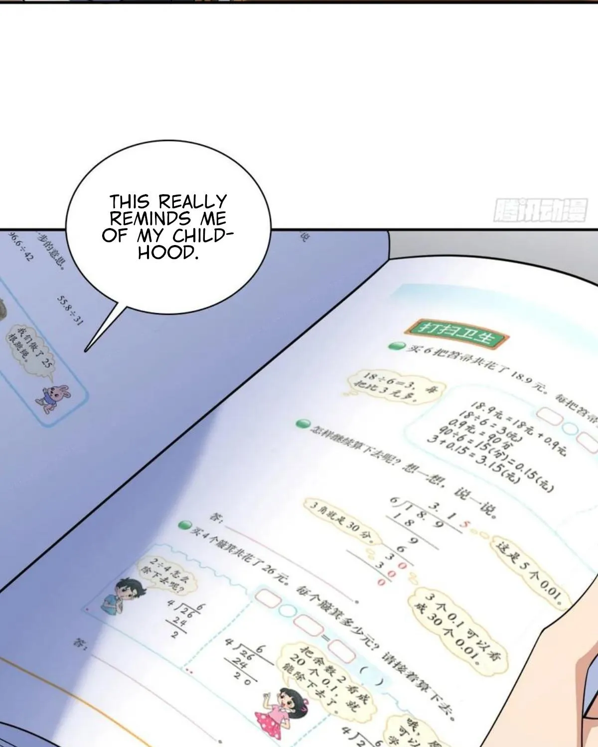 My Wife Is From a Thousand Years Ago Chapter 147 page 31 - 