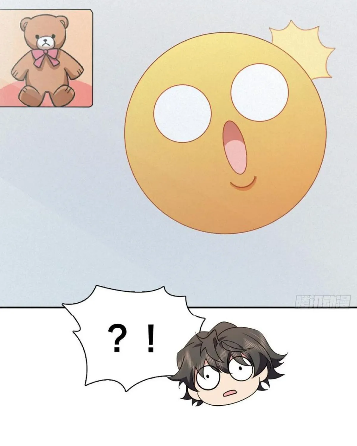 My Wife Is From a Thousand Years Ago Chapter 147 page 51 - 