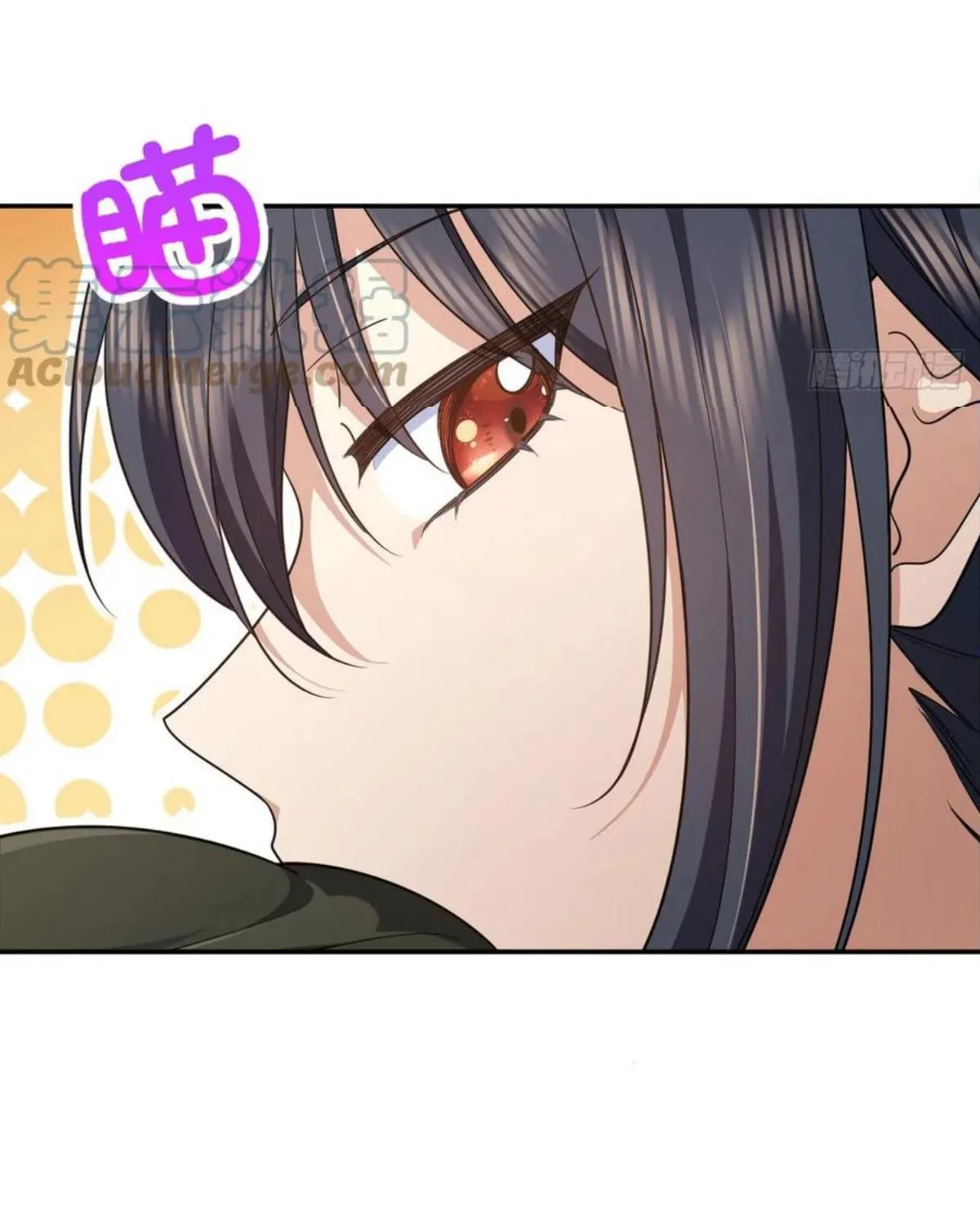 My Wife Is From a Thousand Years Ago Chapter 147 page 61 - 