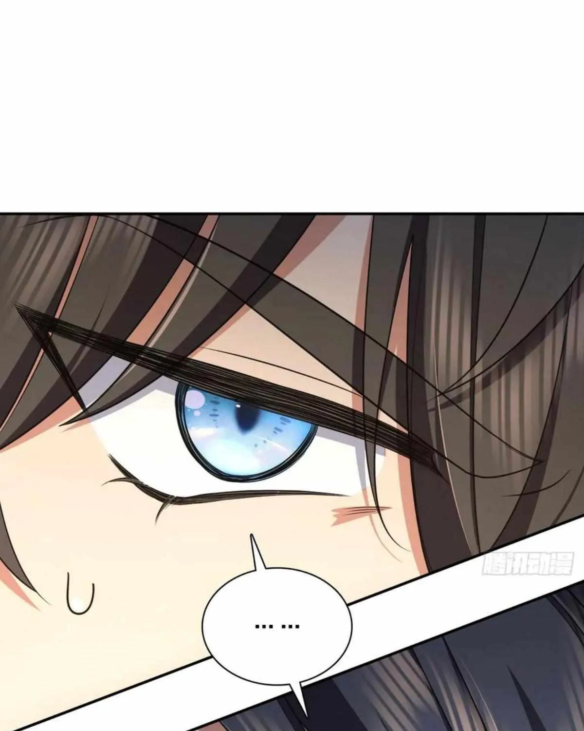 My Wife Is From a Thousand Years Ago Chapter 149 page 17 - 