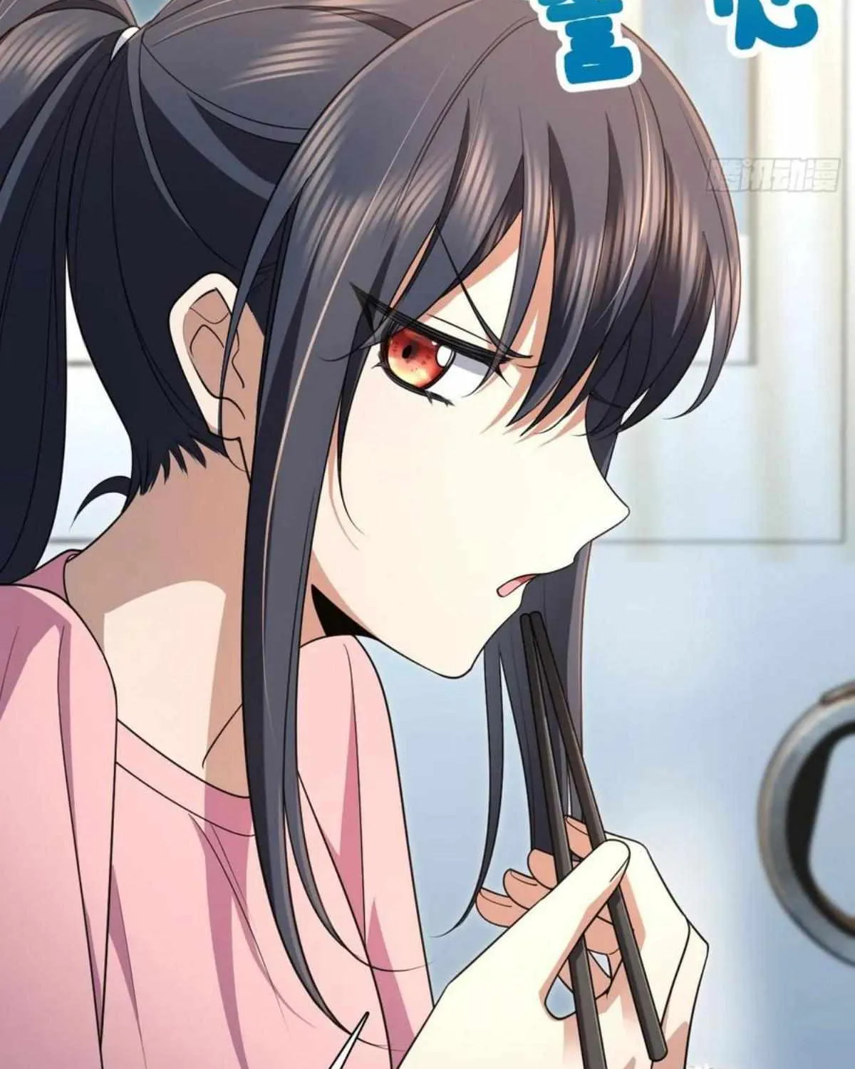 My Wife Is From a Thousand Years Ago Chapter 149 page 27 - 