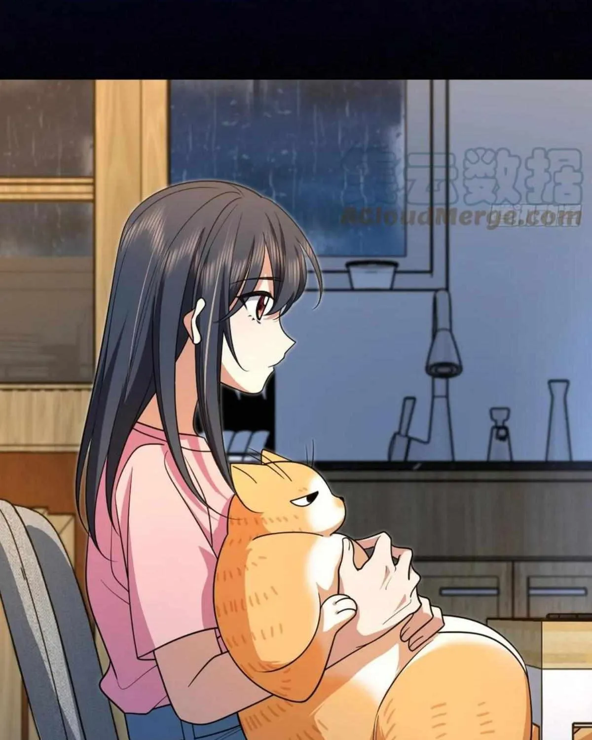 My Wife Is From a Thousand Years Ago Chapter 149 page 49 - 