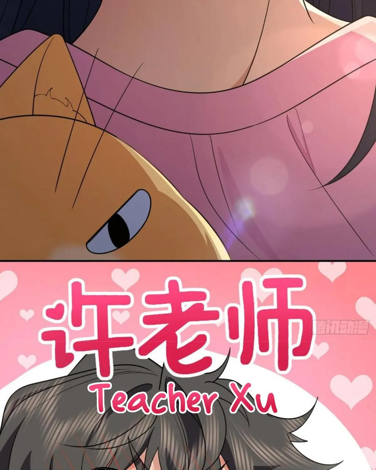 My Wife Is From a Thousand Years Ago Chapter 149 page 61 - 