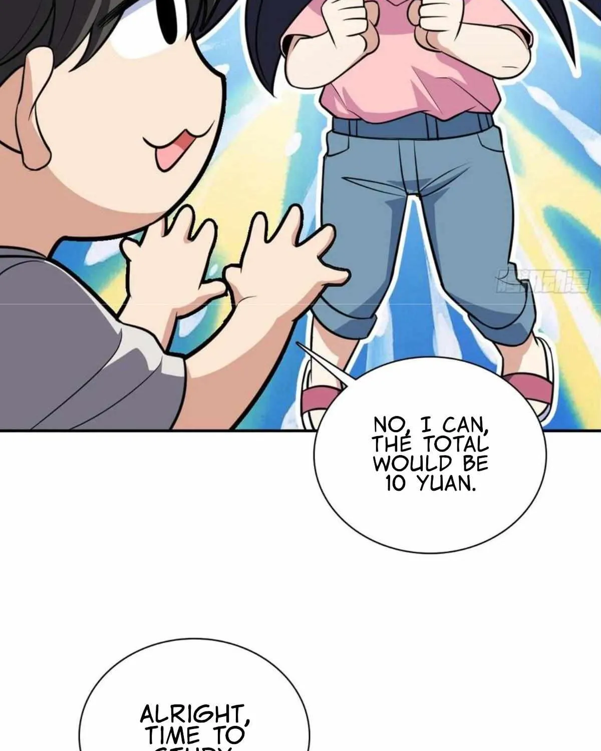 My Wife Is From a Thousand Years Ago Chapter 149 page 74 - 