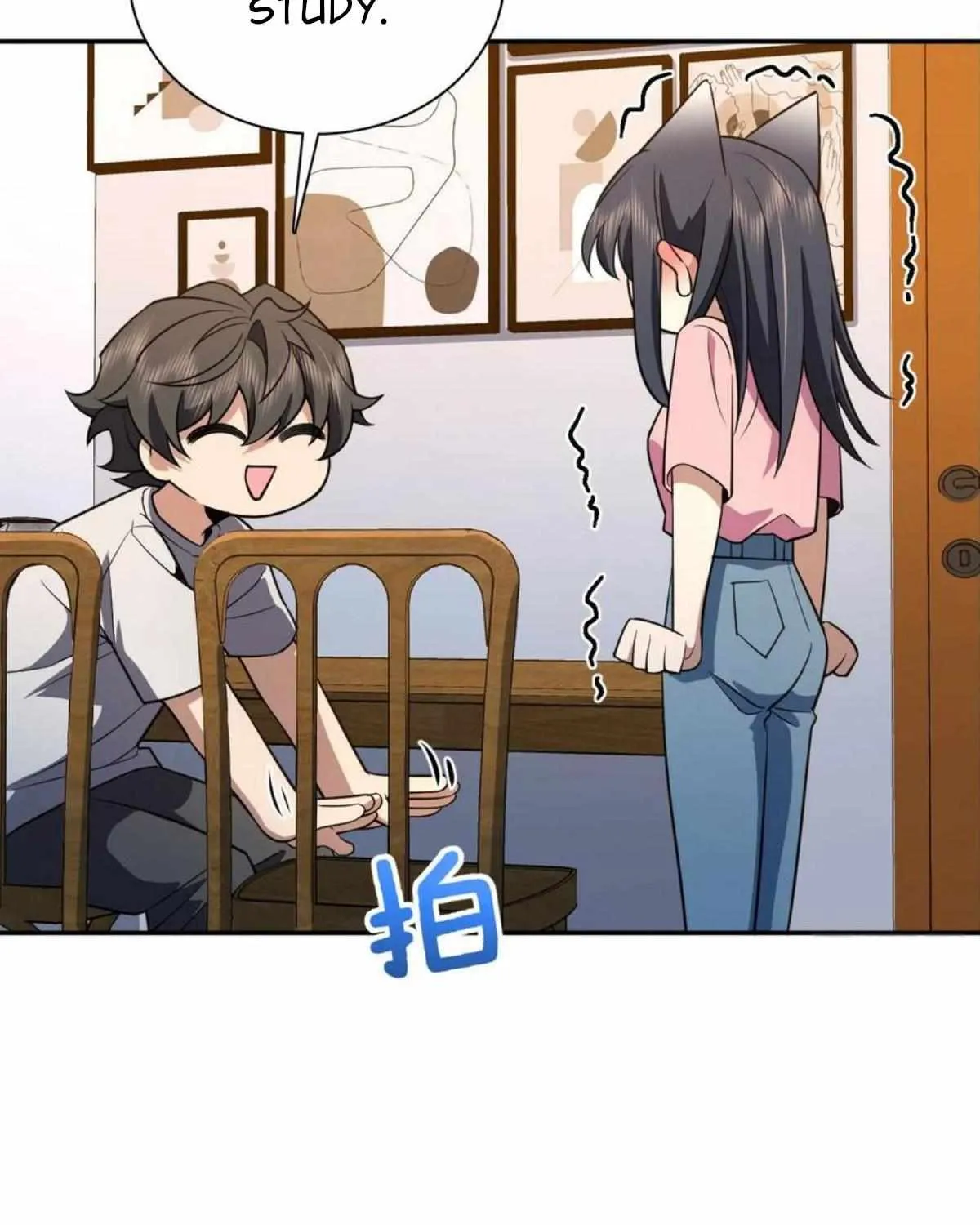 My Wife Is From a Thousand Years Ago Chapter 149 page 75 - 