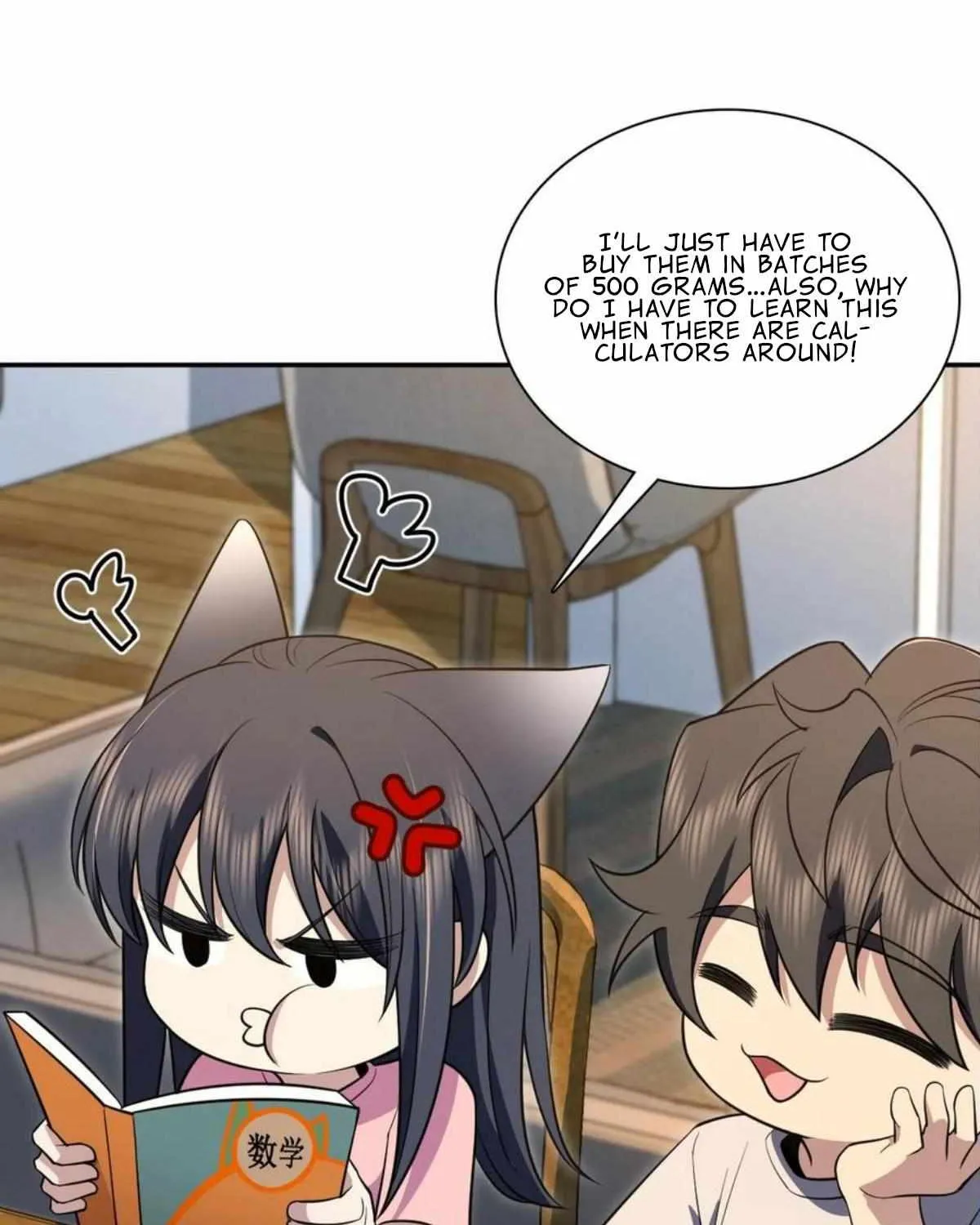 My Wife Is From a Thousand Years Ago Chapter 149 page 76 - 