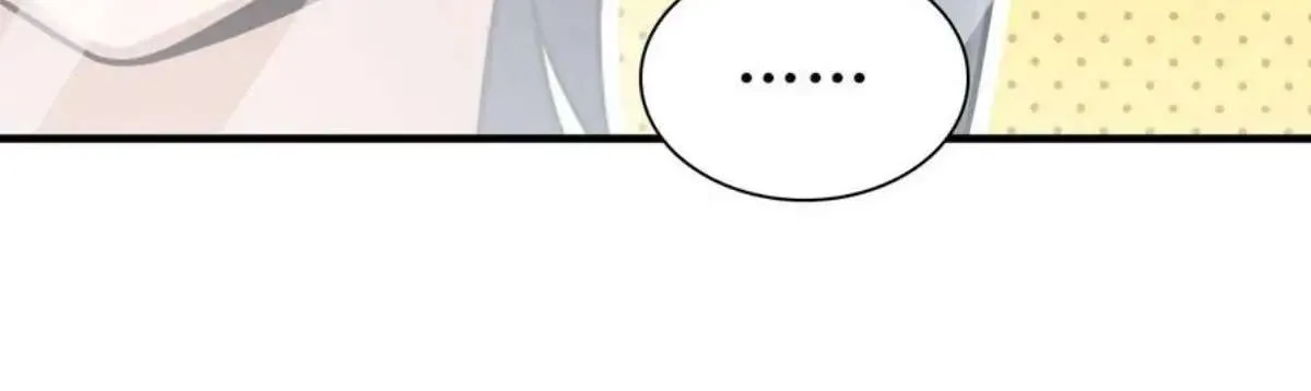 My Wife Is From a Thousand Years Ago Chapter 150 page 22 - 