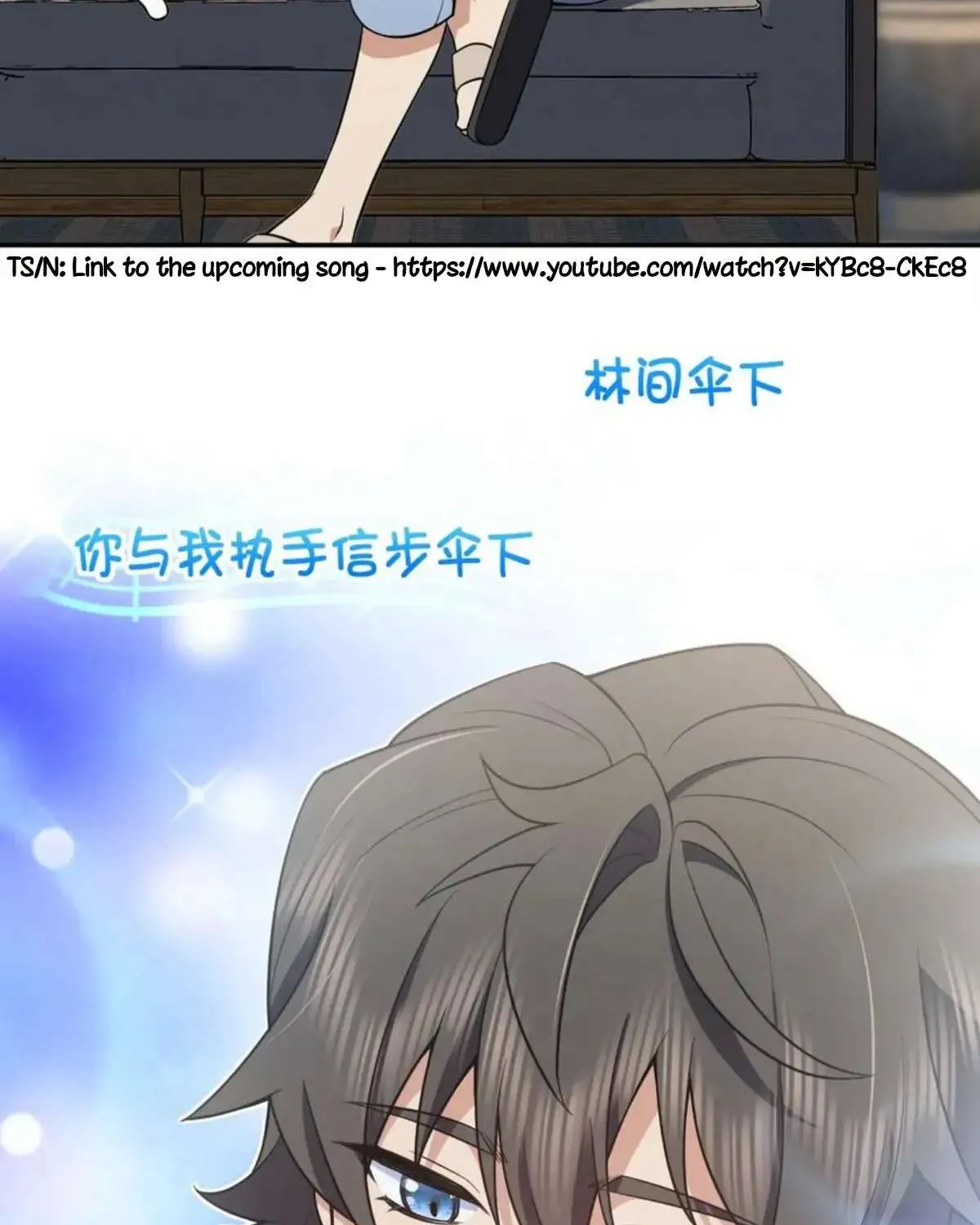 My Wife Is From a Thousand Years Ago Chapter 151 page 42 - 