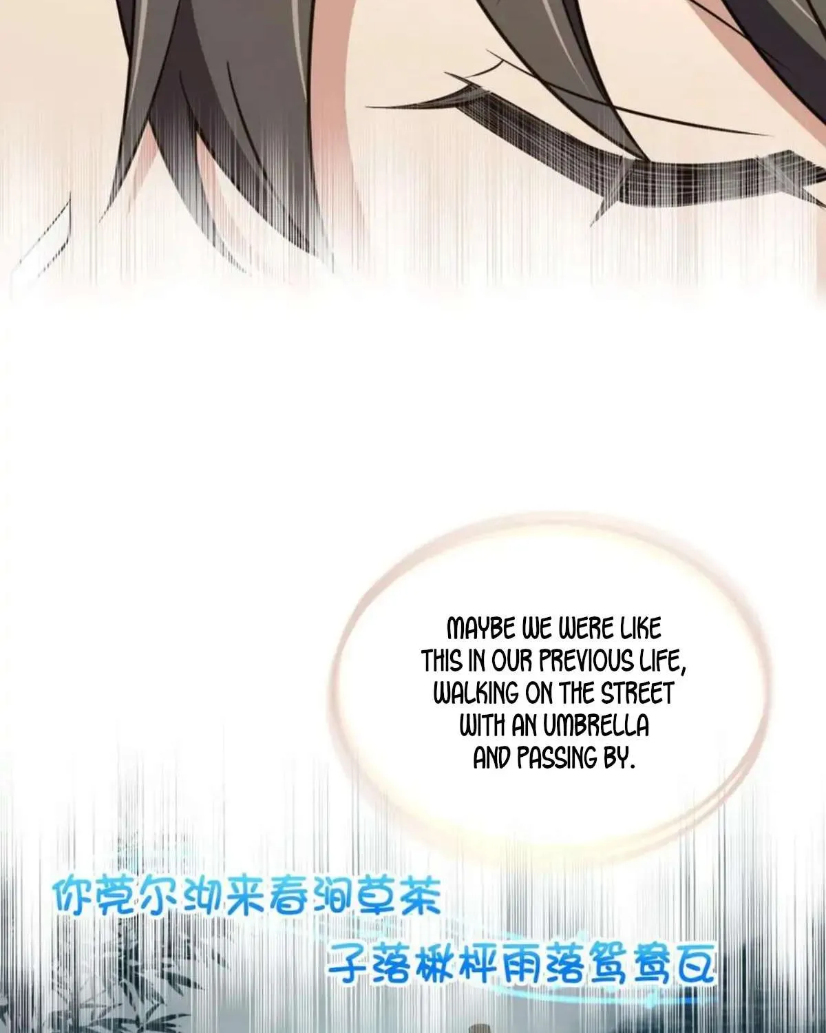 My Wife Is From a Thousand Years Ago Chapter 151 page 45 - 