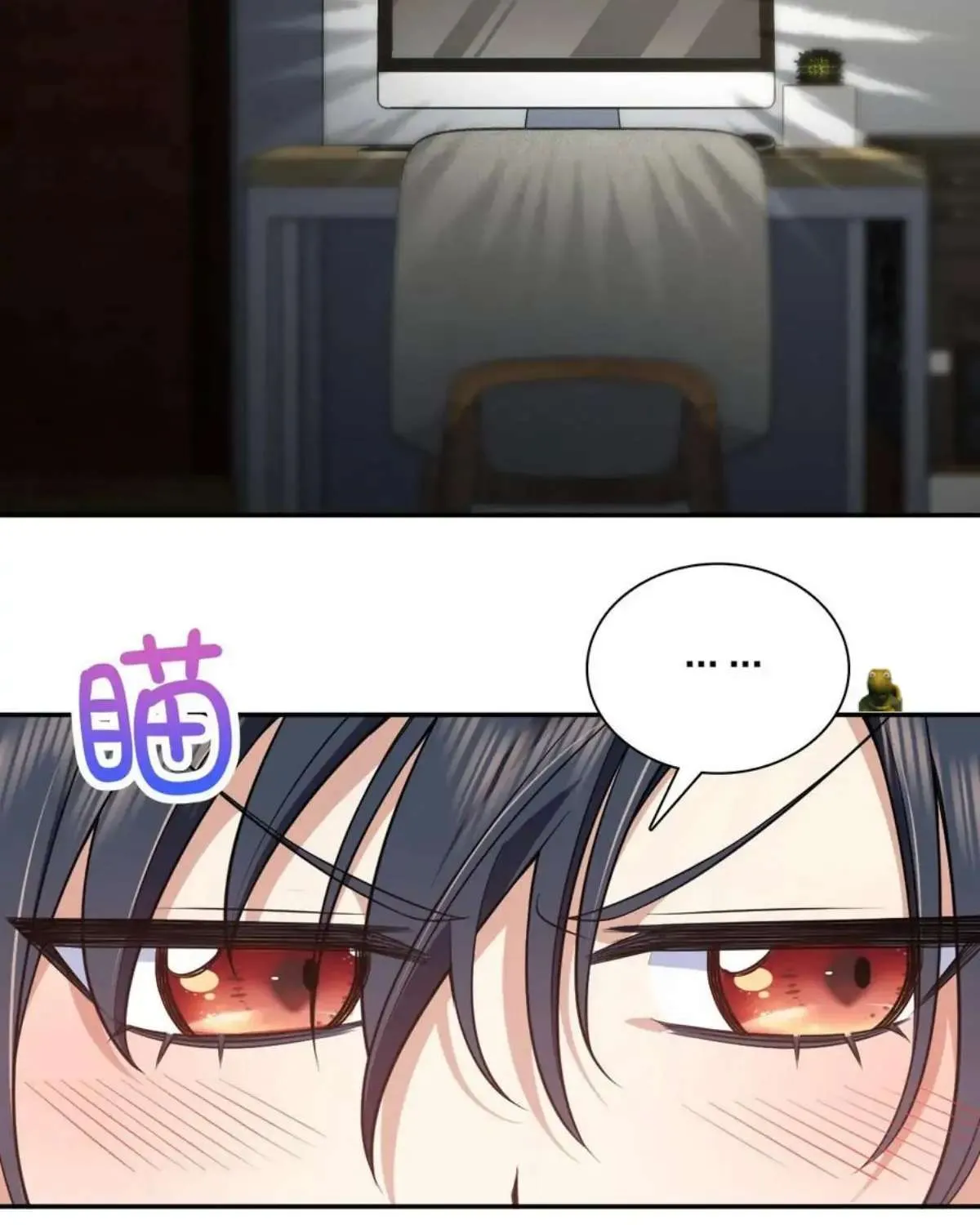 My Wife Is From a Thousand Years Ago Chapter 151 page 65 - 