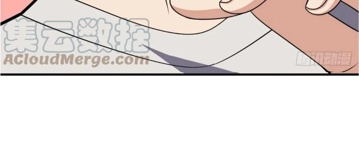 My Wife Is From a Thousand Years Ago Chapter 152 page 46 - 