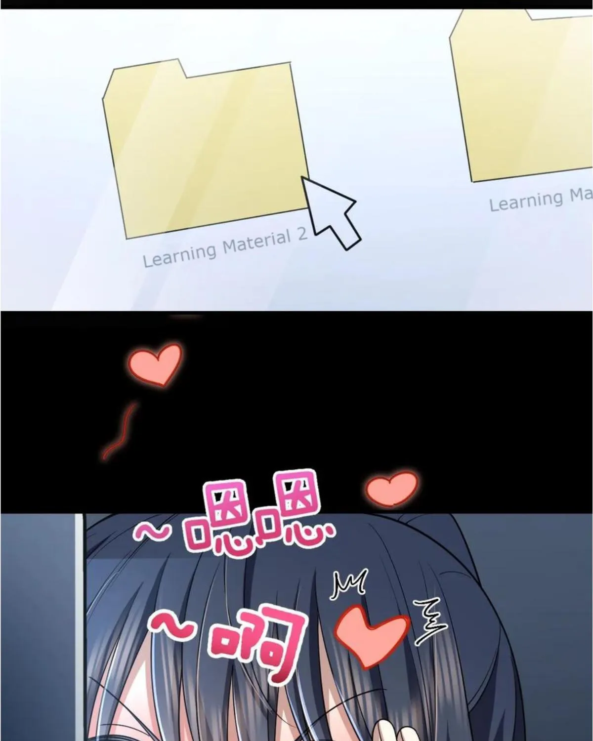 My Wife Is From a Thousand Years Ago Chapter 152 page 63 - 