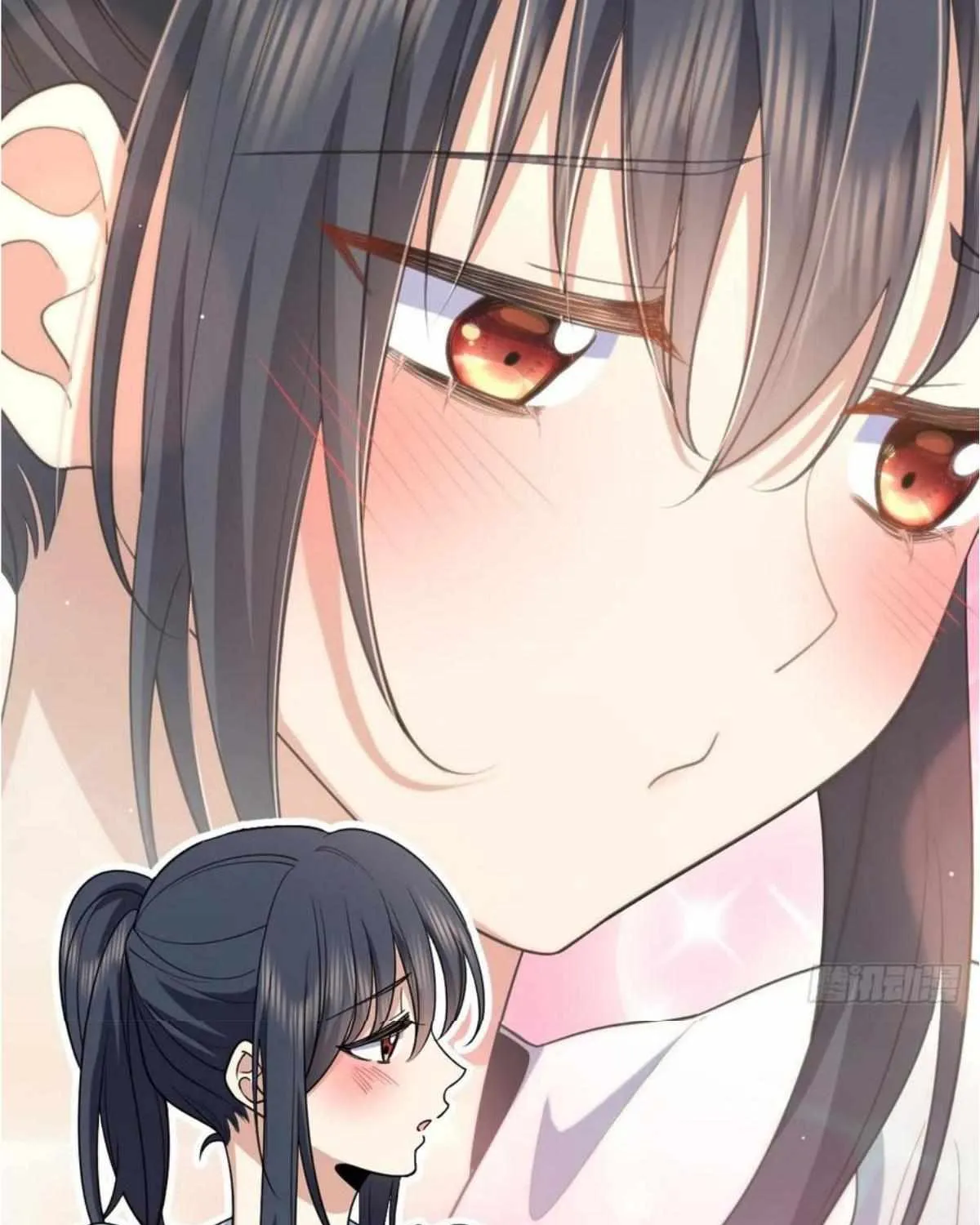 My Wife Is From a Thousand Years Ago Chapter 152 page 75 - 