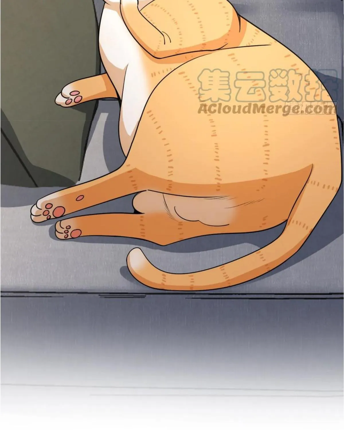 My Wife Is From a Thousand Years Ago Chapter 152 page 83 - 
