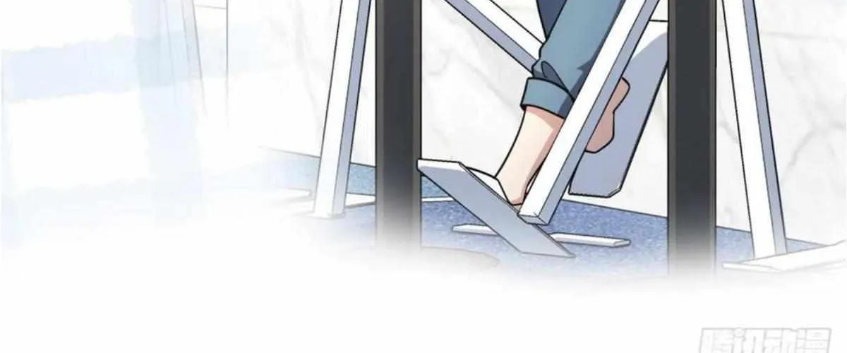 My Wife Is From a Thousand Years Ago Chapter 152 page 94 - 
