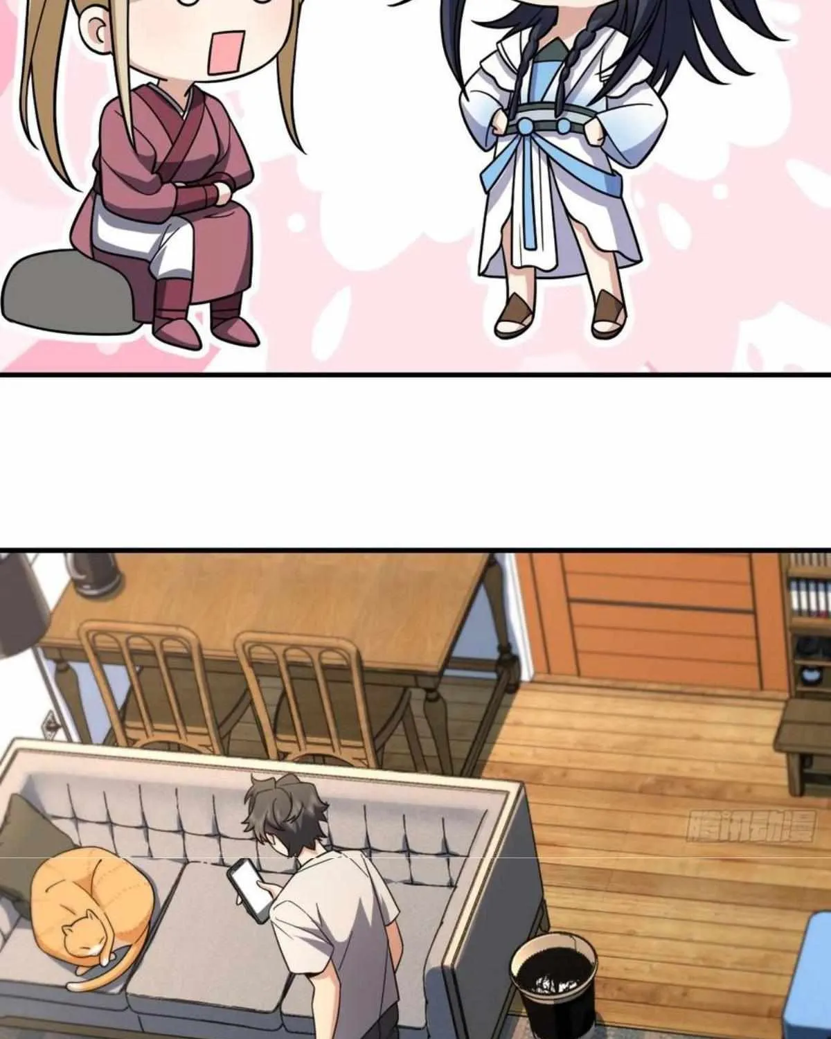 My Wife Is From a Thousand Years Ago Chapter 153 page 17 - 