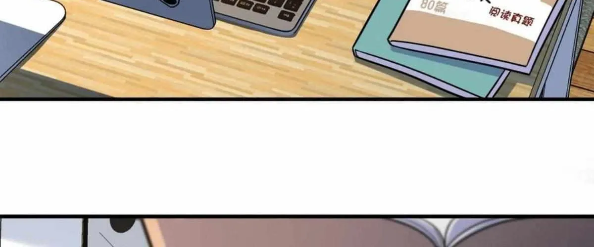 My Wife Is From a Thousand Years Ago Chapter 153 page 20 - 