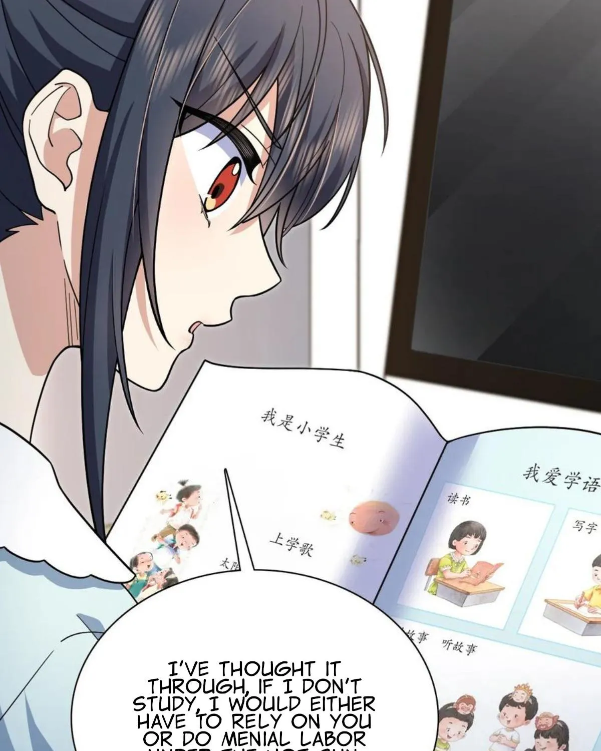 My Wife Is From a Thousand Years Ago Chapter 153 page 23 - 