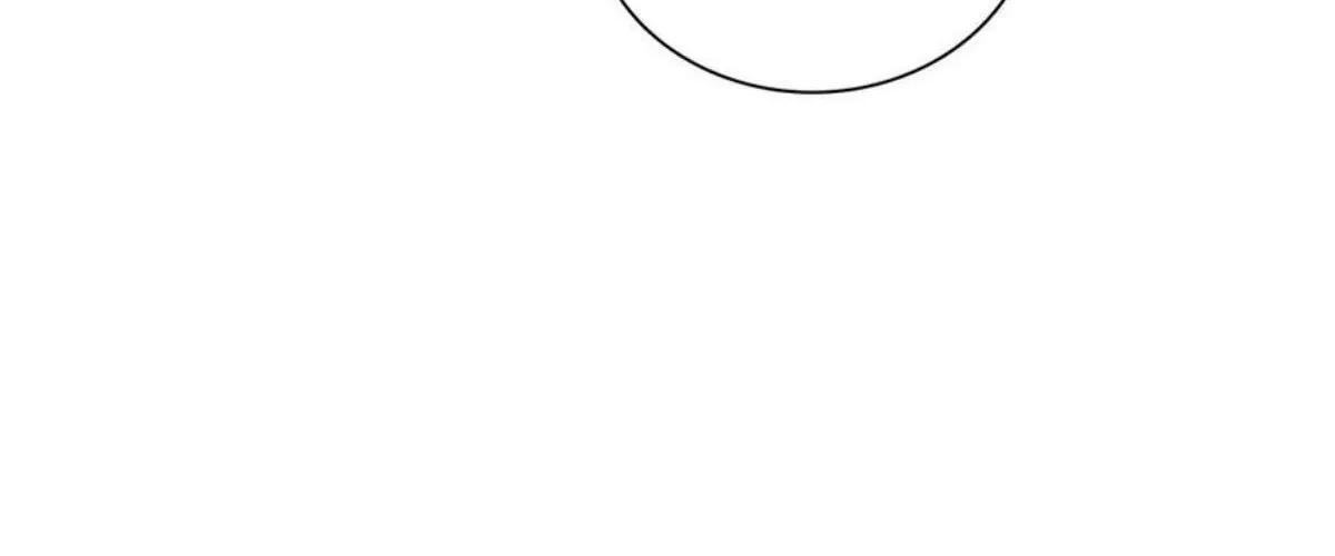 My Wife Is From a Thousand Years Ago Chapter 153 page 70 - 
