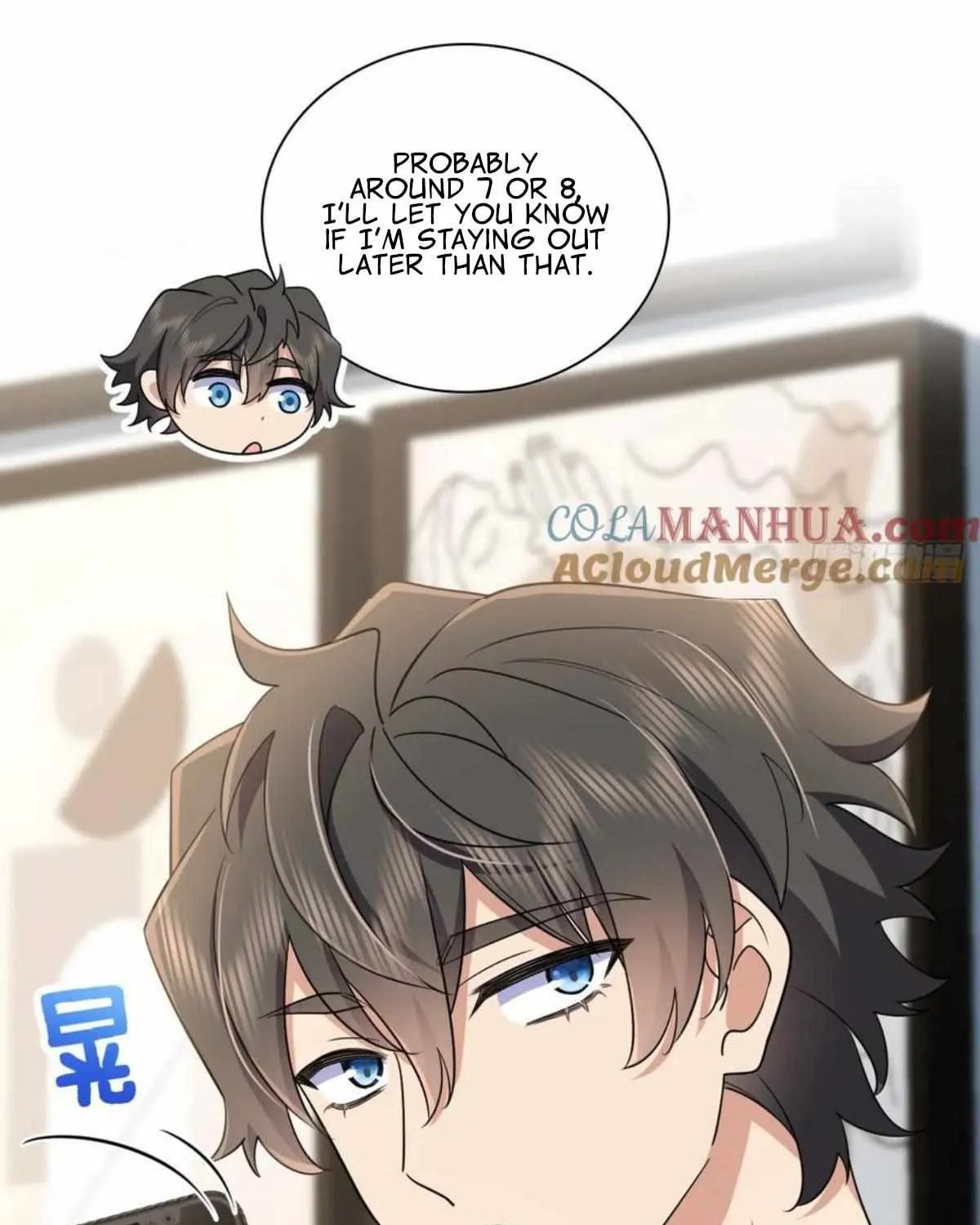 My Wife Is From a Thousand Years Ago Chapter 153 page 71 - 