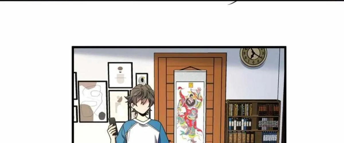 My Wife Is From a Thousand Years Ago Chapter 153 page 76 - 