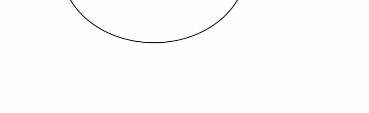 My Wife Is From a Thousand Years Ago Chapter 154 page 55 - 