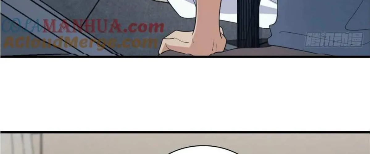 My Wife Is From a Thousand Years Ago Chapter 155 page 38 - 