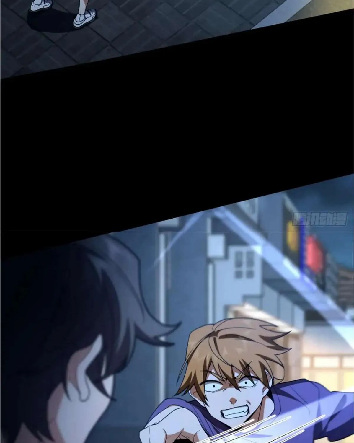 My Wife Is From a Thousand Years Ago Chapter 156 page 6 - 