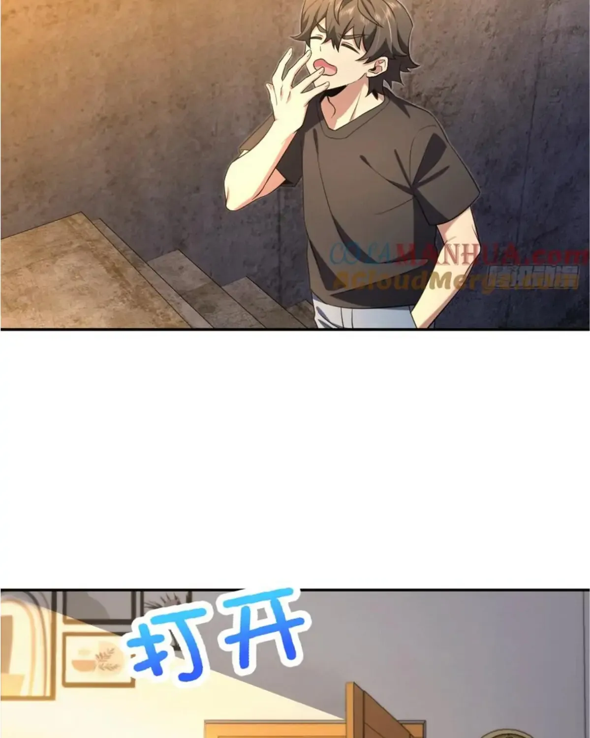My Wife Is From a Thousand Years Ago Chapter 157 page 20 - 