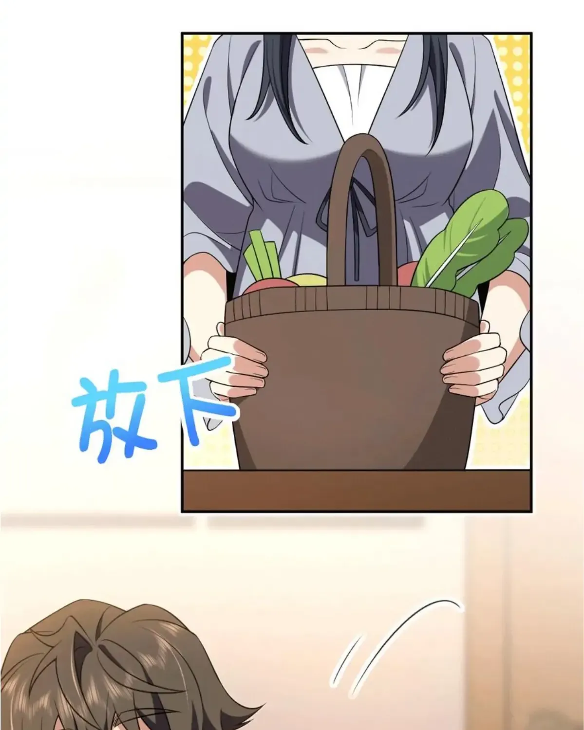 My Wife Is From a Thousand Years Ago Chapter 157 page 40 - 