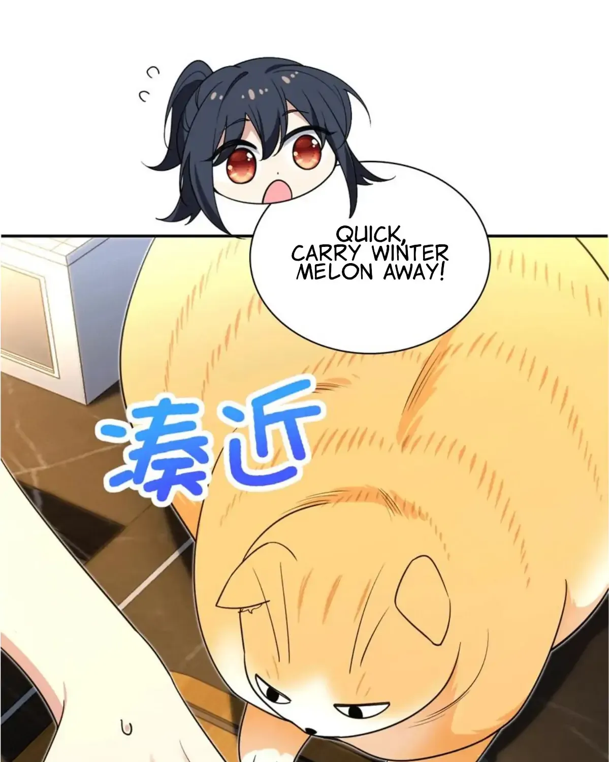 My Wife Is From a Thousand Years Ago Chapter 157 page 78 - 