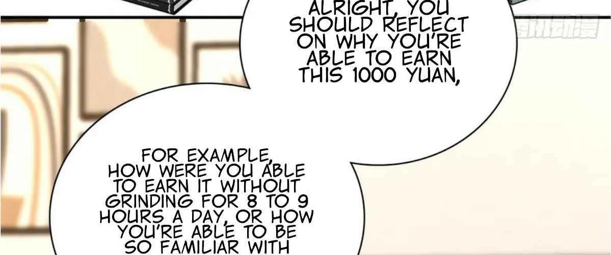 My Wife Is From a Thousand Years Ago Chapter 158 page 73 - 