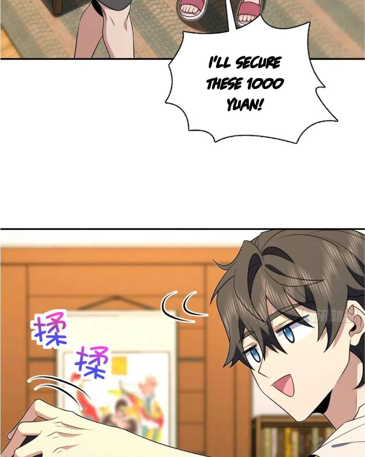 My Wife Is From a Thousand Years Ago Chapter 158 page 78 - 