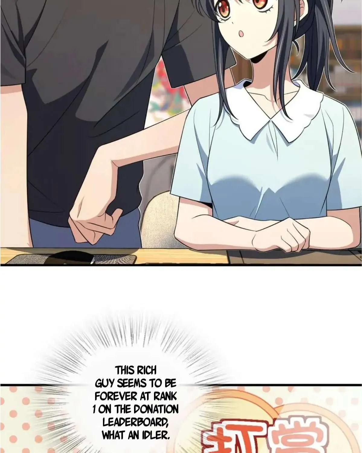 My Wife Is From a Thousand Years Ago Chapter 159 page 55 - 