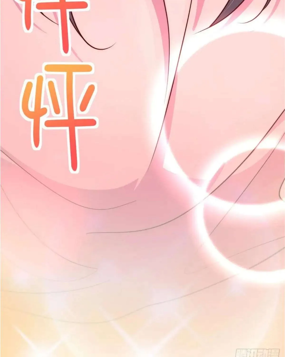 My Wife Is From a Thousand Years Ago Chapter 159 page 80 - 