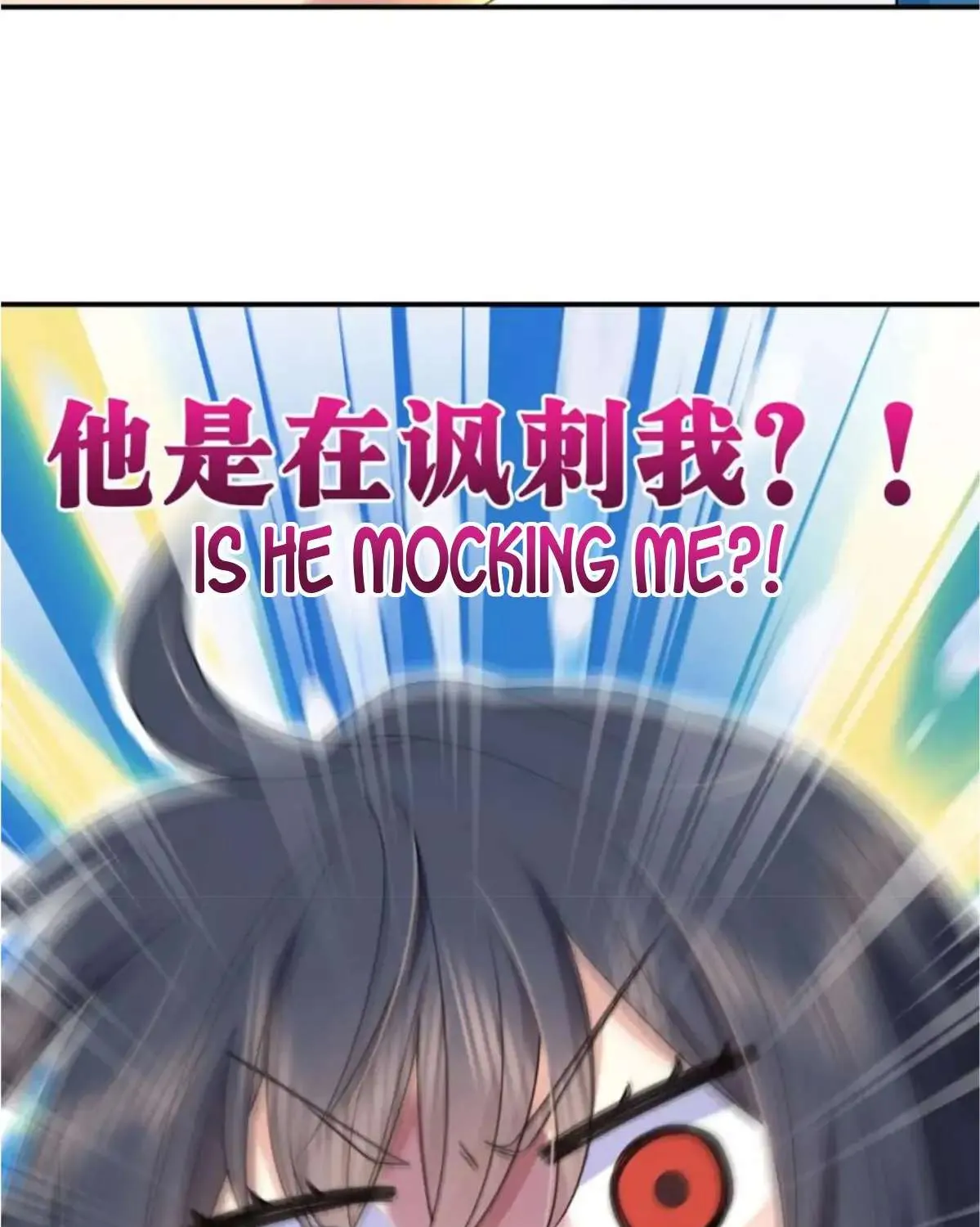 My Wife Is From a Thousand Years Ago Chapter 160 page 33 - 