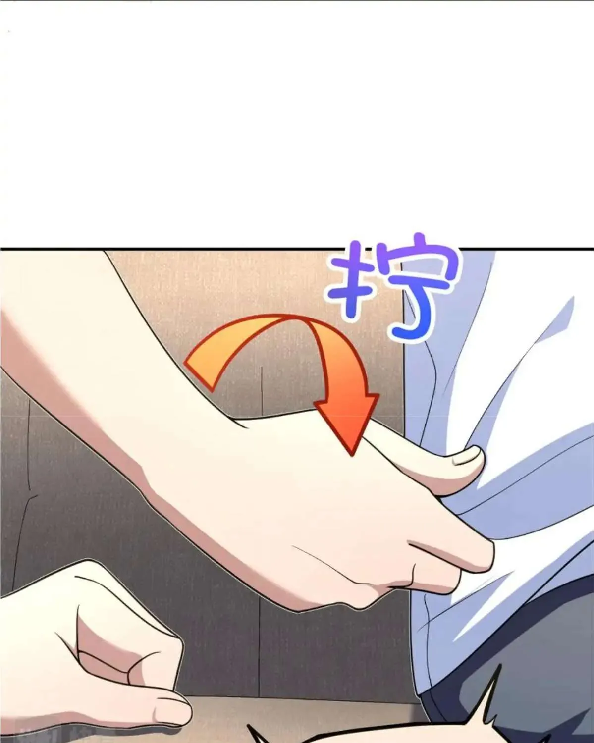 My Wife Is From a Thousand Years Ago Chapter 160 page 35 - 