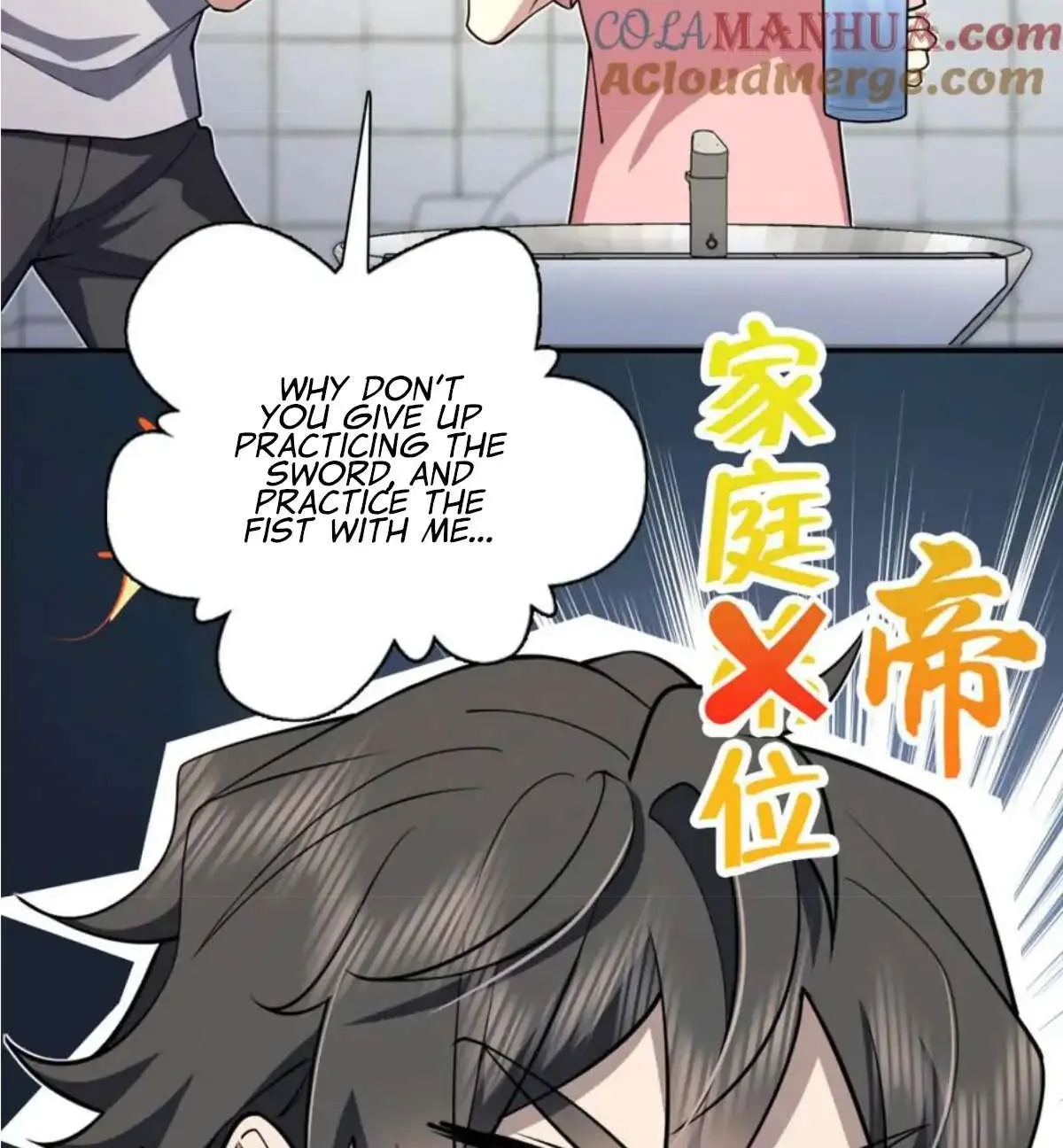 My Wife Is From a Thousand Years Ago Chapter 161 page 53 - 