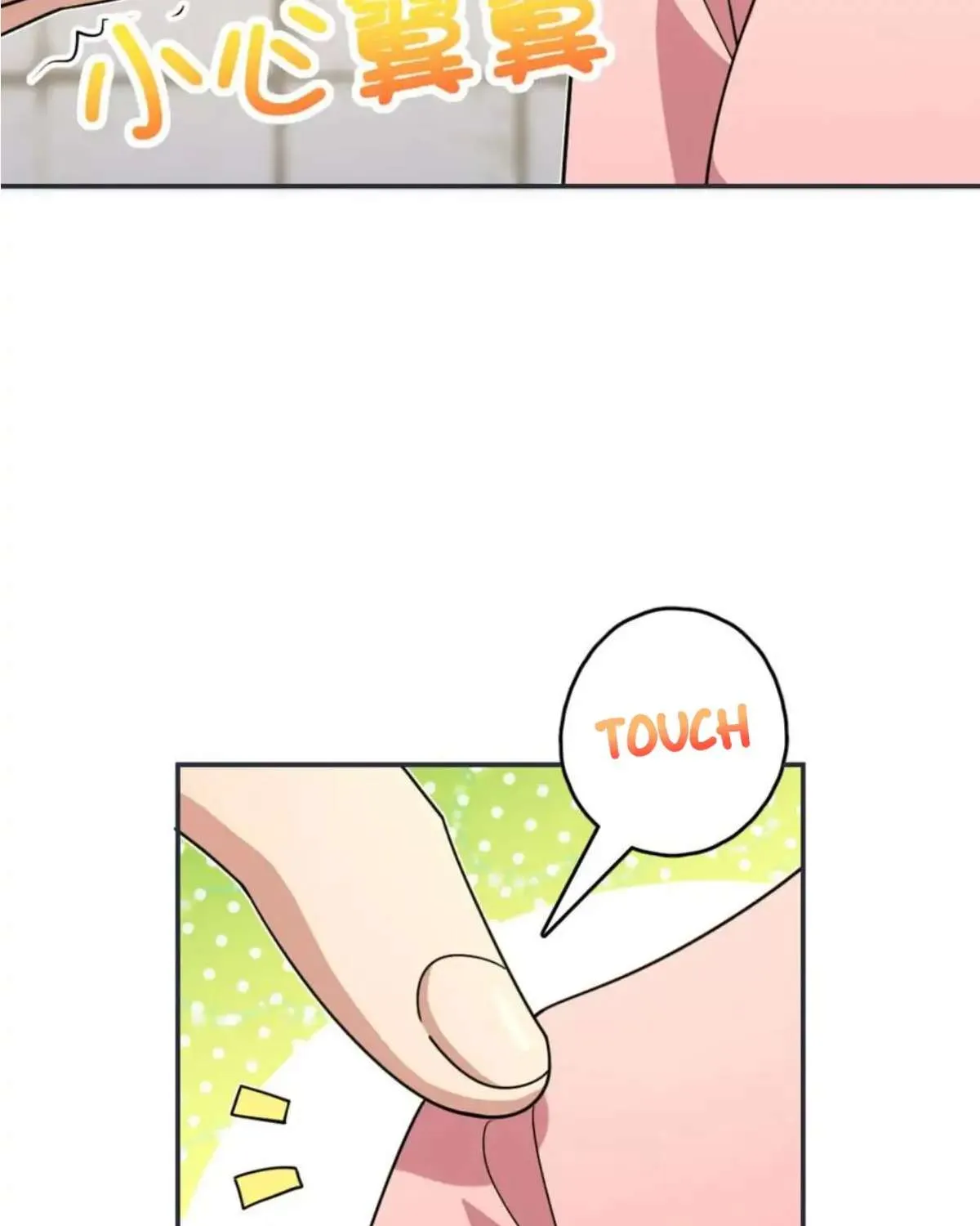 My Wife Is From a Thousand Years Ago Chapter 161 page 61 - 