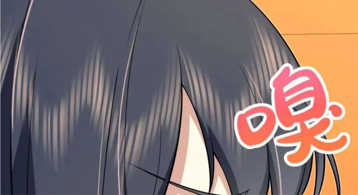 My Wife Is From a Thousand Years Ago Chapter 163 page 16 - 
