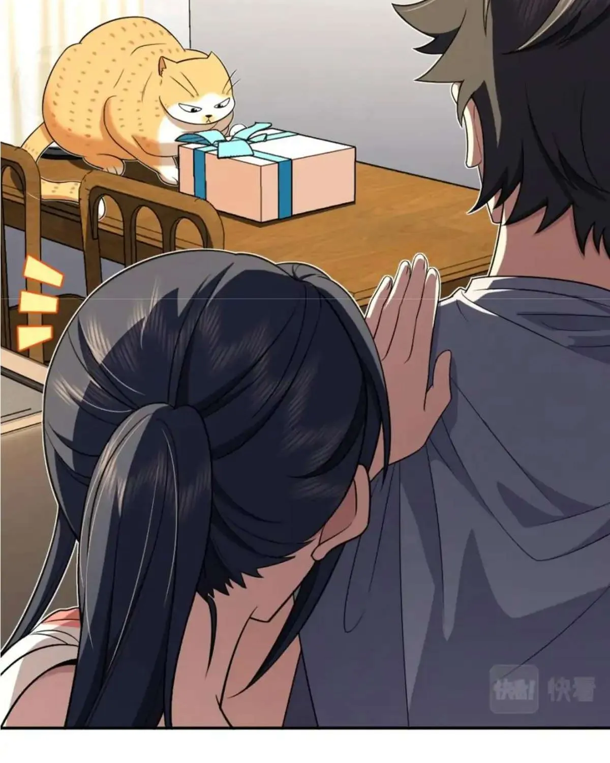 My Wife Is From a Thousand Years Ago Chapter 163 page 27 - 