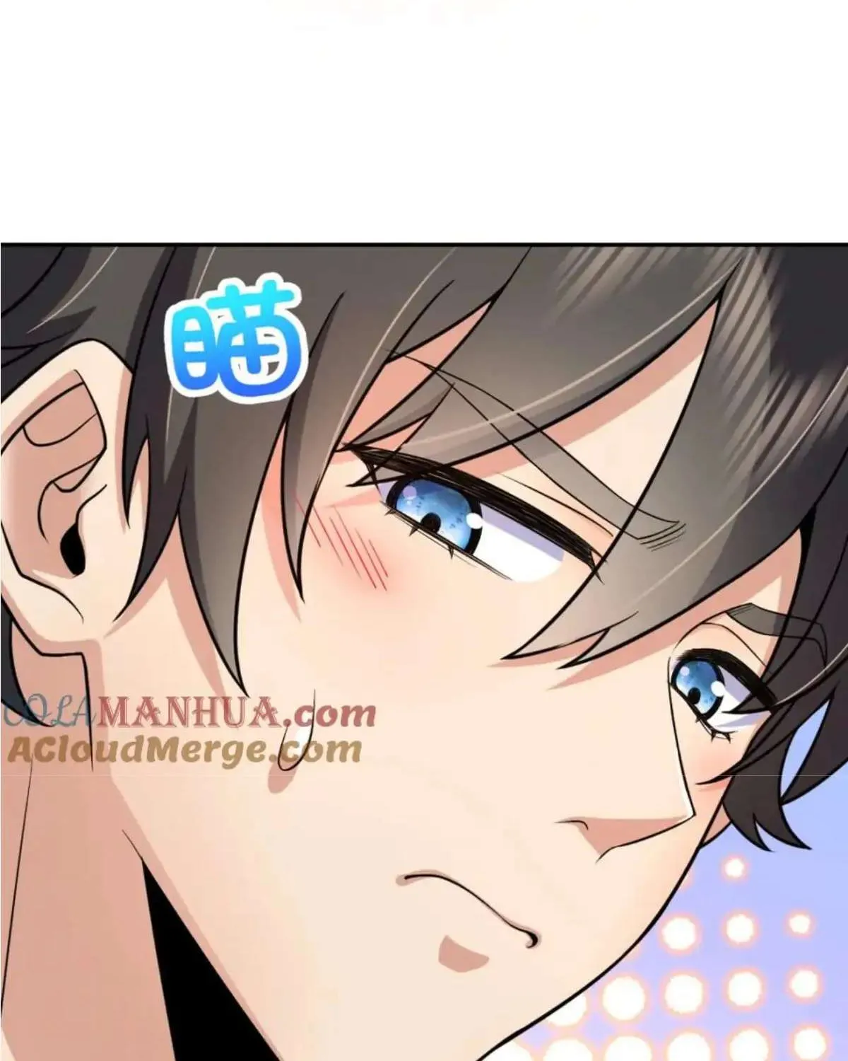 My Wife Is From a Thousand Years Ago Chapter 163 page 35 - 