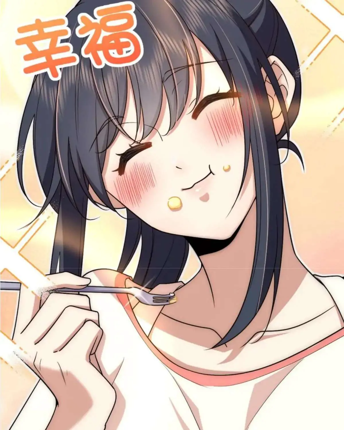 My Wife Is From a Thousand Years Ago Chapter 163 page 69 - 