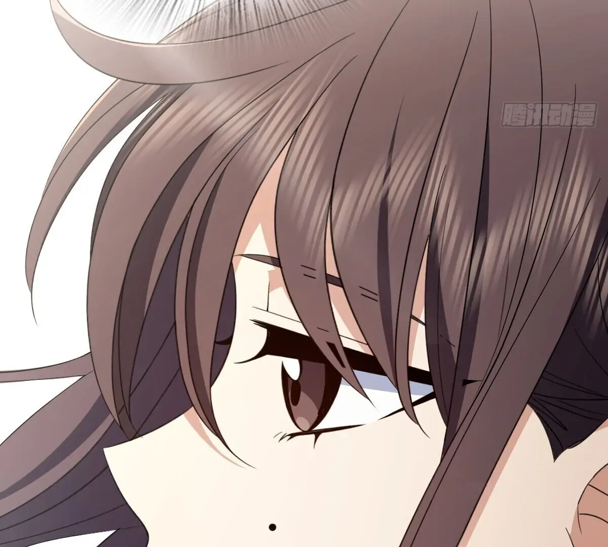 My Wife Is From a Thousand Years Ago Chapter 344 page 41 - 